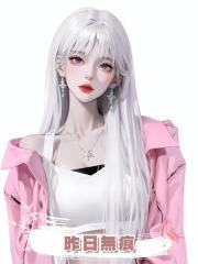 昨日無痕
